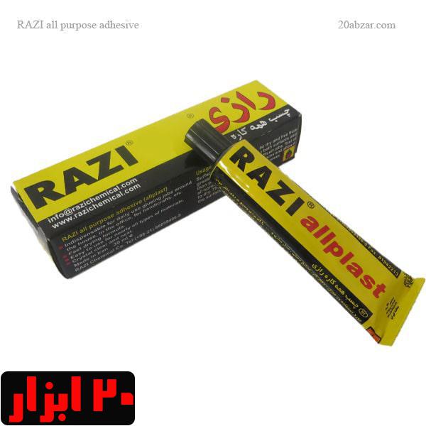 چسب همه کاره رازی حجم 30 میلی لیتر