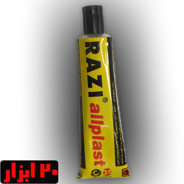 چسب همه کاره رازی حجم 30 میلی لیتر-2