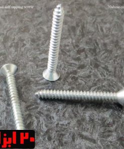 پیچ خودکار سر تخت چهارسو با قطر 3 میلی متر