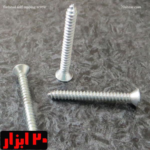 پیچ خودکار سر تخت چهارسو با قطر 3 میلی متر