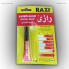 چسب قطره ای رازی super glue