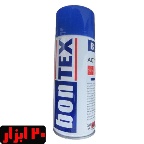 چسب 123 بونتکس بزرگ ( bon tex ) مدل B 200 حجم 400 سی سی - Image 3