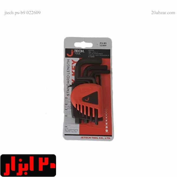 مجم.عه آچار آلن کوتاه جیتک