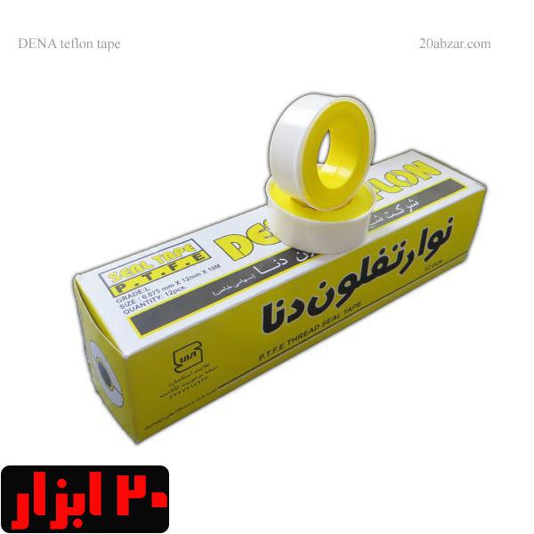 بسته 12 عددی نوار تفلون دنا