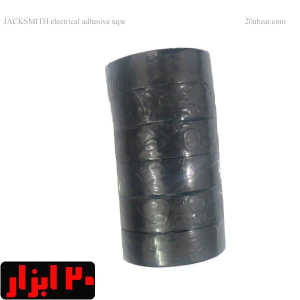 بسته 6 عددی نوار چسب برق جک اسمیت