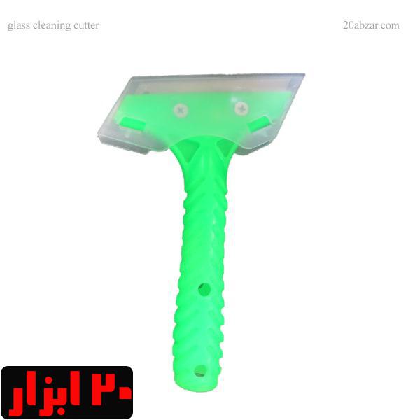 کاردک تمیزکاری سام