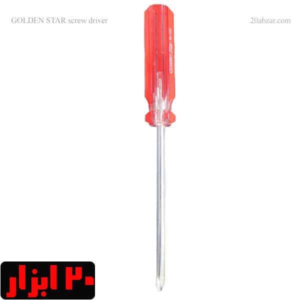 پیچ گوشتی چهارسو گلدن استار