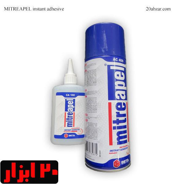 چسب 123 ميتراپل 400 میلی لیتر