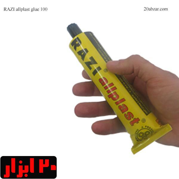 چسب رازی همه کاره 100