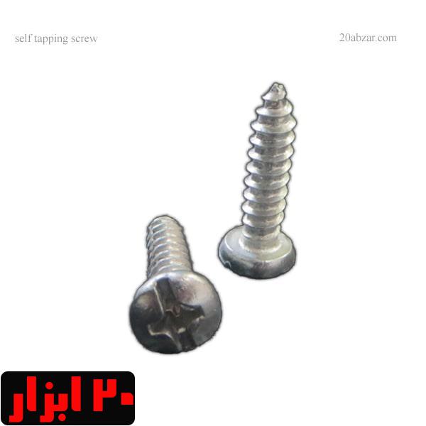 پیچ خودکار سرگرد چهارسو قطر 4.8 میلی متر