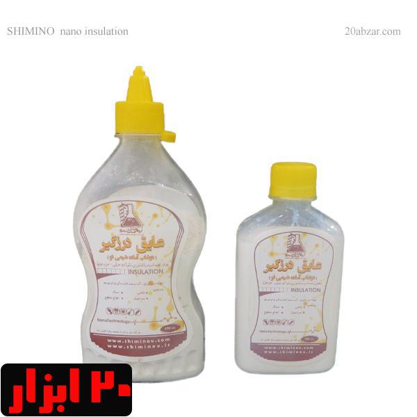 عایق درزگیر سیمانی نانو