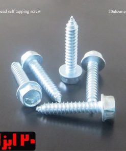 پیچ خودکار آچارخور با قطر 6.3