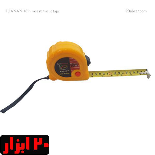 متر 10 متری HUANAN