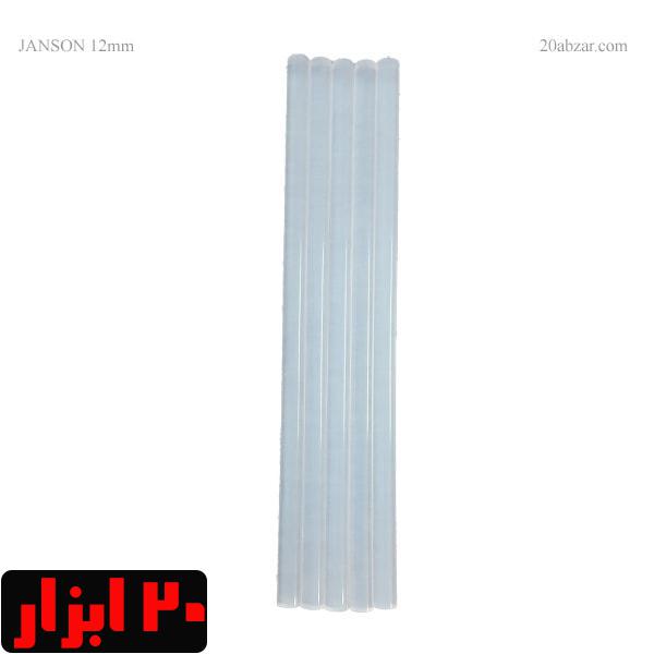 چسب حرارتی بزرگ جانسون