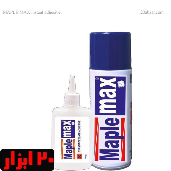 چسب 123 بزرگ مپل مکس