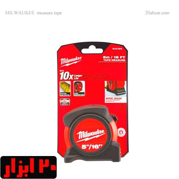 متر میلواکی 5 متری