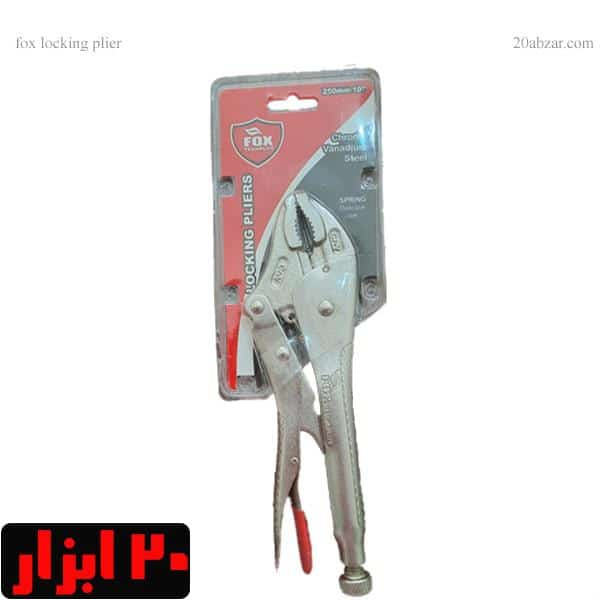 انبر قفلی 10 اینچ فوکس