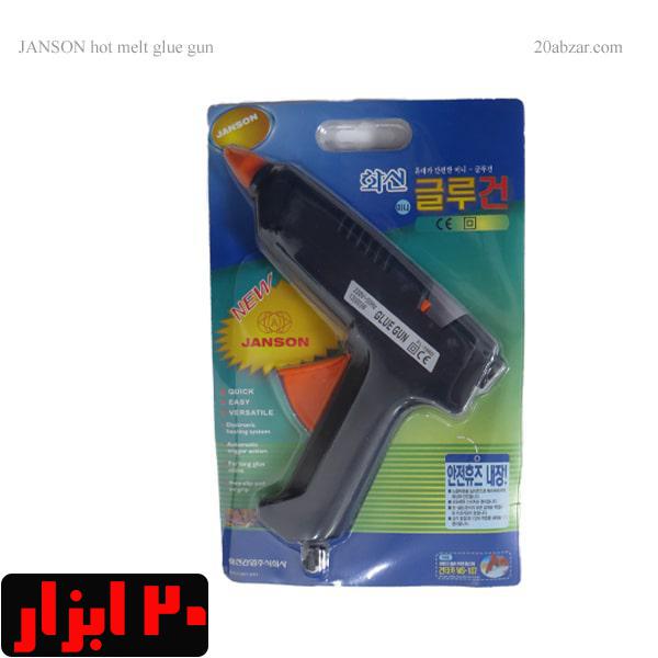 دستگاه چسب زن حرارتی تفنگی