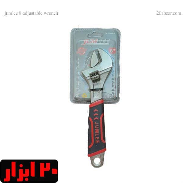 آچار فرانسه روکشدار 8 اینچ جاملی