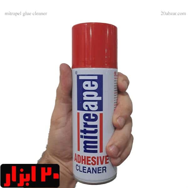 حلال چسب میتراپل