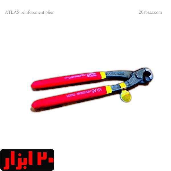 انبر آرماتور بندی اطلس