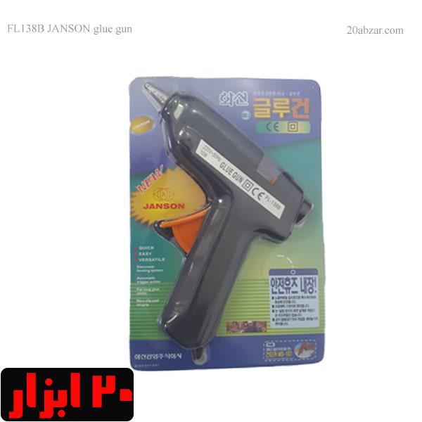 دستگاه چسب حرارتی کوچک جانسون