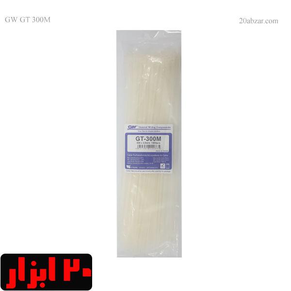 بست کمربندی 30 سانتی تایوانی GW