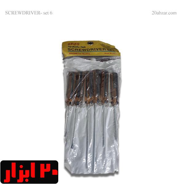 ست 6 عددی پیچ گوشتی