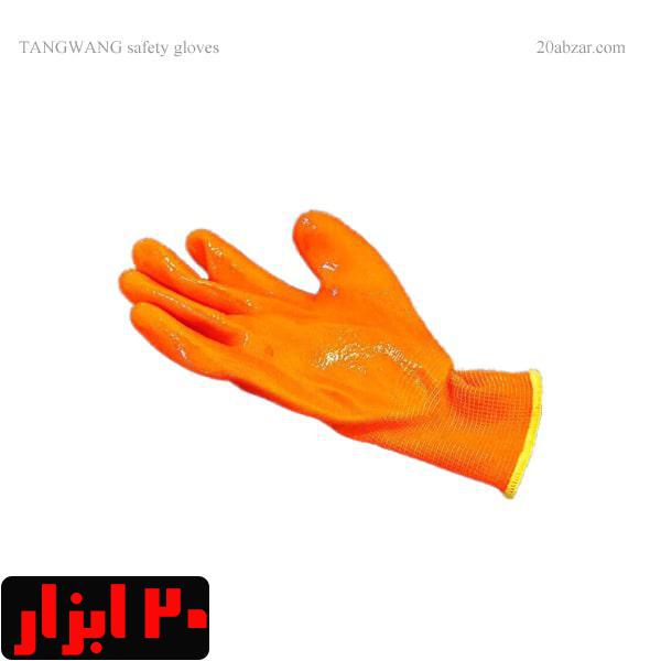 دستکش کار ایمنی ژله ای تانگ وانگ