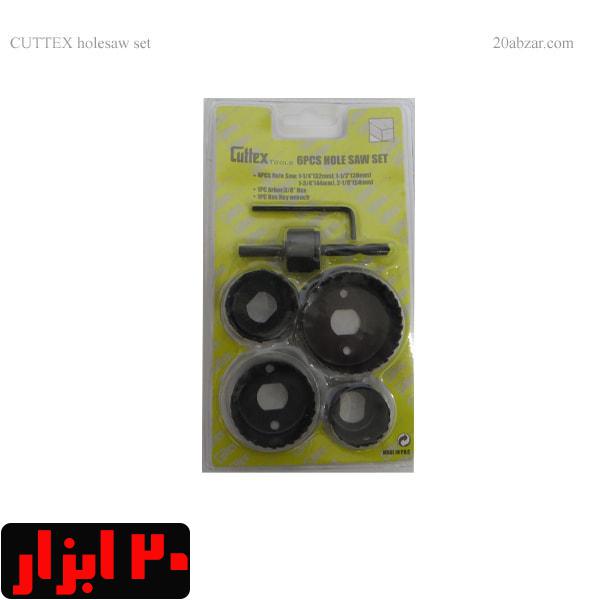 ست گرد بر چوب کاتکس