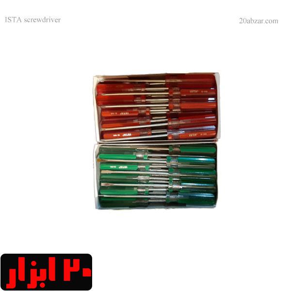 پیچ گوشتی دسته شیشه ای ایستا