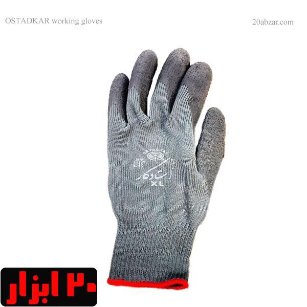 دستکش ضد برش استادکار