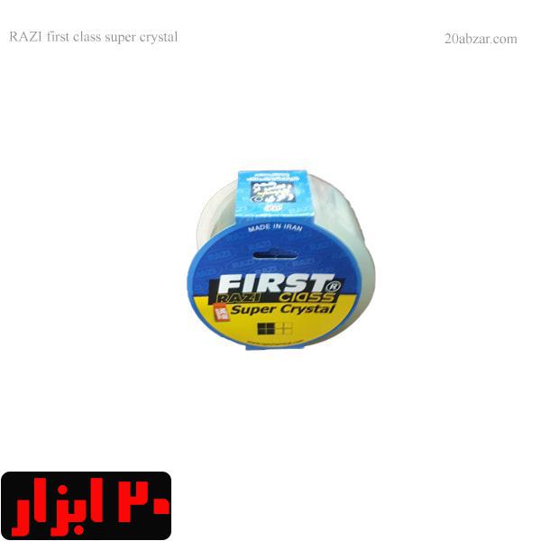 نوار چسب رازی 5 سانتی