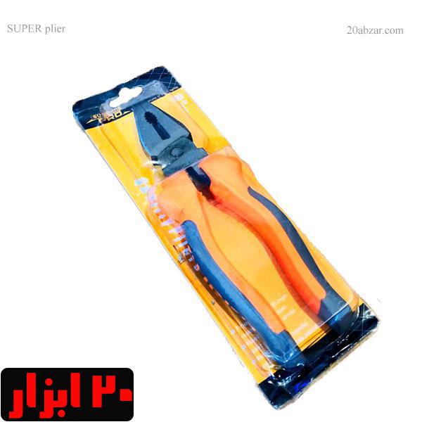 انبردست 8 اینچ سوپر