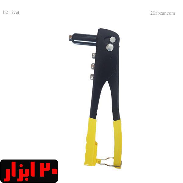 انبر پرچ زرد