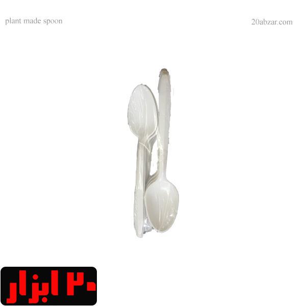 قاشق یکبار مصرف گیاهی