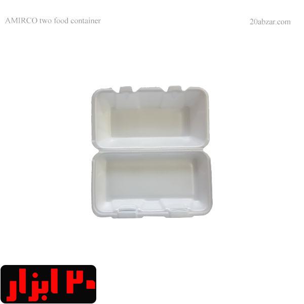 ظرف پلاستیکی یکبار مصرف دو پرسی