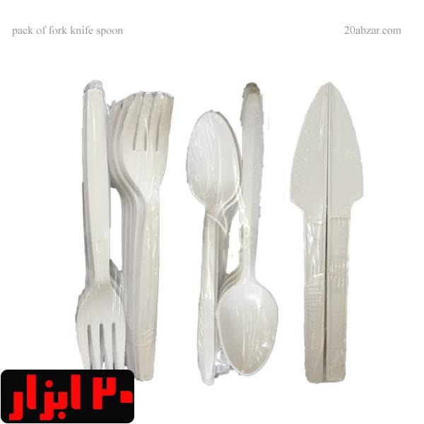 پک قاشق چنگال و کارد گیاهی