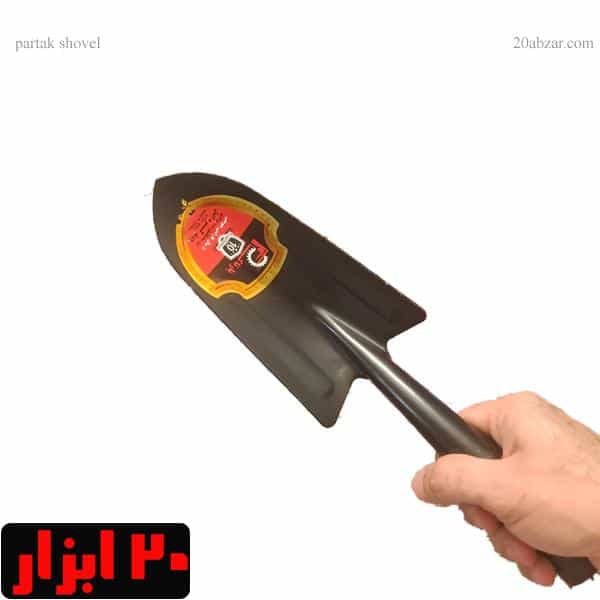 بیلچه پارتاک