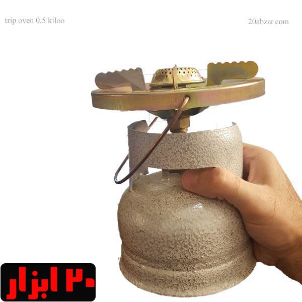 پیک نیک نیم کیلویی