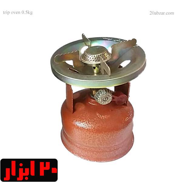 پیک نیک مسافرتی نیم کیلویی