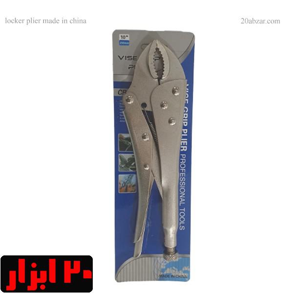 انبرقفلی-10-اینچ-چینی