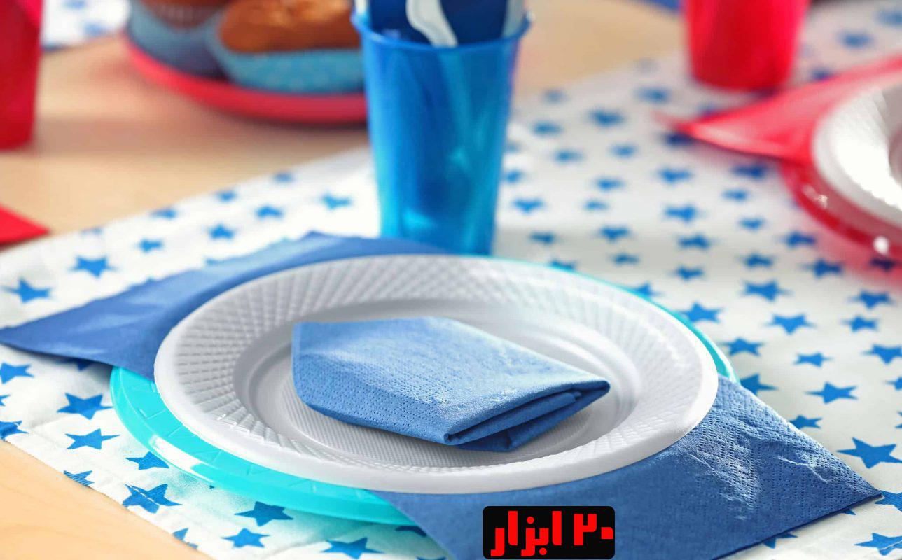 ظروف یکبار مصرف