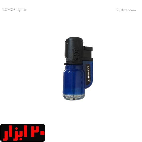 فندک اتمی کوچک لوموس