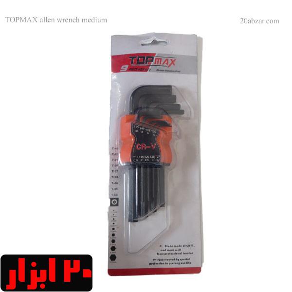 آلن کارتی 6 گوش تاپ مکس