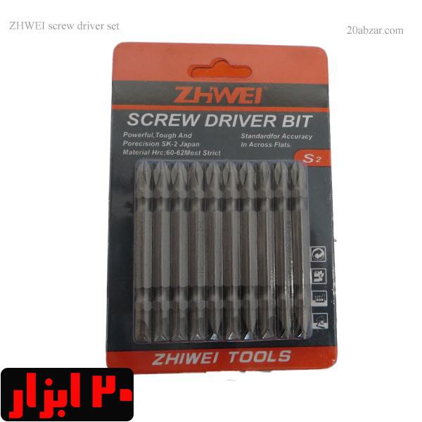 ست سری پیچ گوشتی دریل