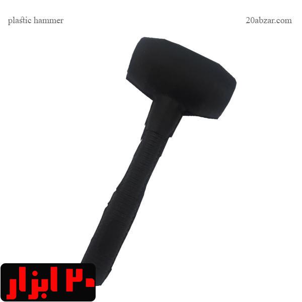 چکش تمام لاستیکی متوسط