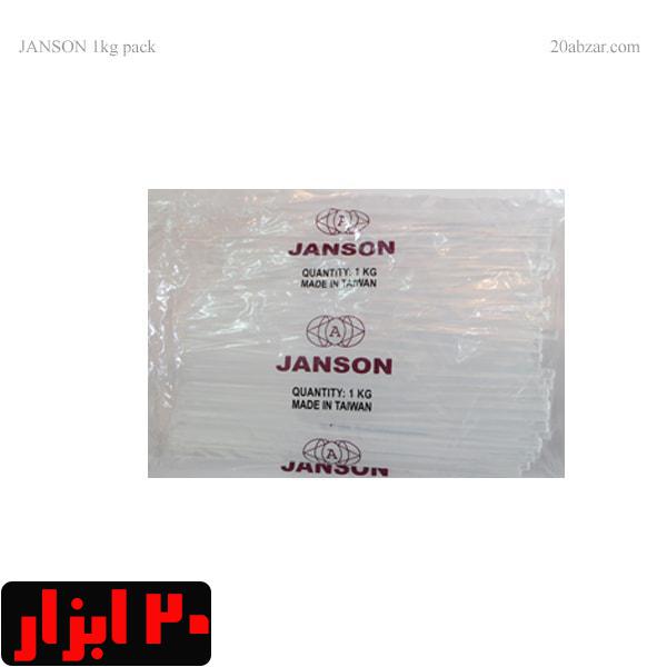 چسب حرارتی جانسون کیلویی