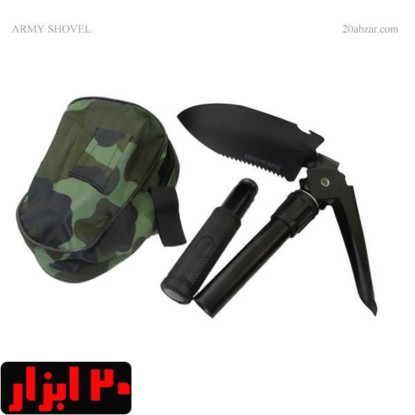 بیلچه ارتشی