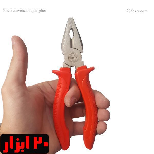 انبردست یونیورسال 6 اینچ
